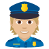 👮🏼 police officer: medium-light skin tone display on JoyPixels